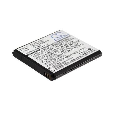 Аккумулятор для TP-Link TL-MR11U, TL-MR3040 1850mAh