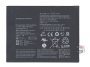 Аккумуляторная батарея L11C2P32 для Lenovo IdeaTab S6000, 3.7В, 23Вт, 6340мАч, Li-ion