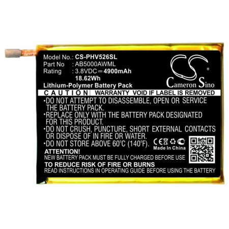 Аккумулятор для Philips Xenium V526, V377, V787 4900mah