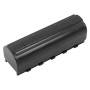 Аккумулятор для Honeywell 8800 (21-62606-01) 3400mah