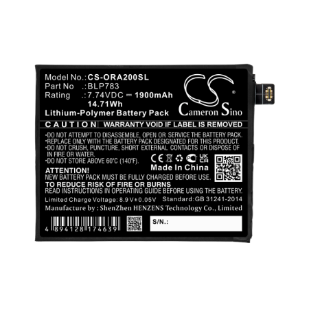 Аккумулятор для OPPO Reno Ace2, Ace2 (2020) (BLP783) 1900mah