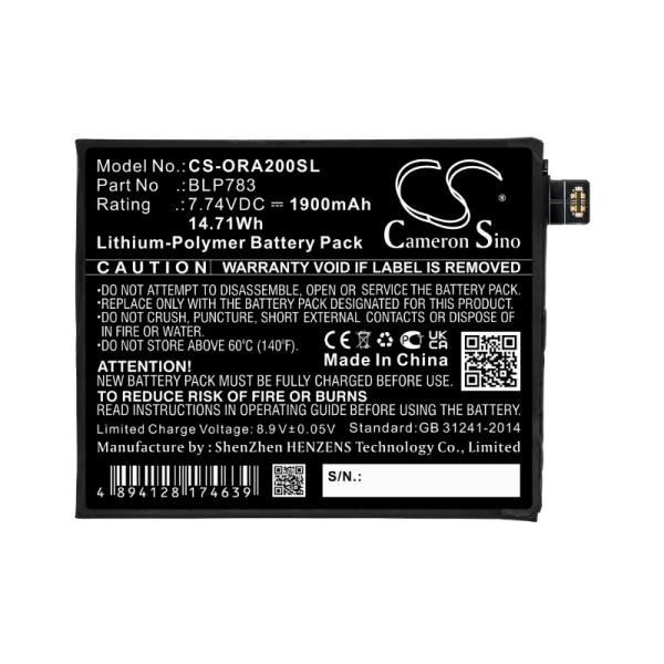 Аккумулятор для OPPO Reno Ace2, Ace2 (2020) (BLP783) 1900mah