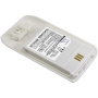 Аккумулятор для Mitel 5614, Ascom D63, i63 (490933A) 800mAh
