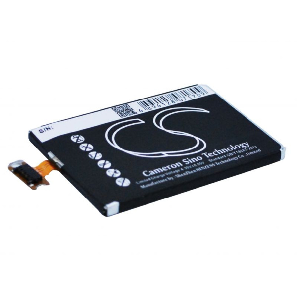 Аккумулятор для LG Nexus 4 E960, Optimus G E975 2100mah