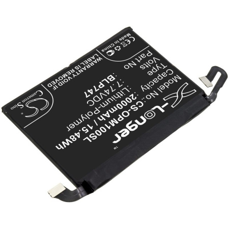 Аккумулятор для OPPO Reno ACE (BLP747) 2000mah