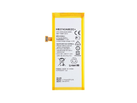 Аккумулятор Vixion HB3742A0EZC, HB3742A0EZC+ для Huawei P8 Lite, GR3, Y3 2017