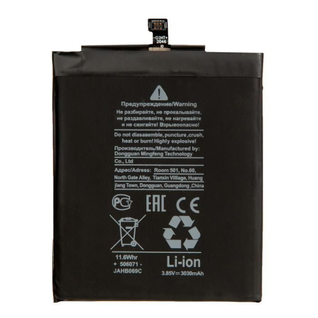 Аккумулятор для Xiaomi Redmi 4A BN30 premium