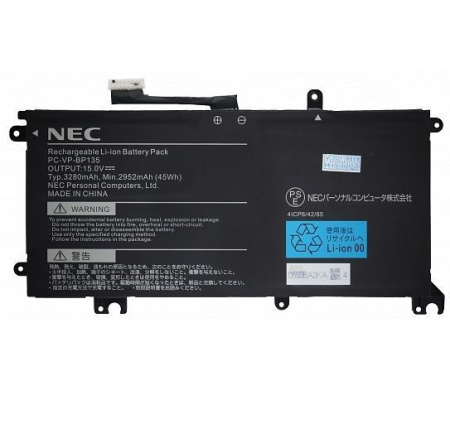 Аккумулятор (батарея) для ноутбука NEC PC-VP-BP135, 45Wh, 3280mAh, 15V