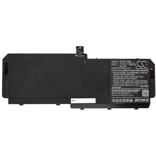 Аккумулятор для HP ZBook 17 G5 8200mah