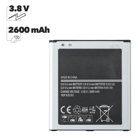 АКБ Samsung (EB-BG530CBU) Galaxy J5, J3, G530h, J320 (2016) Li2600 100% Filling Capacity