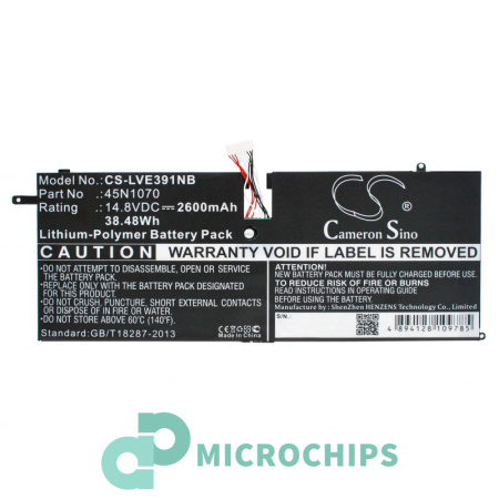 Аккумулятор для Lenovo ThinkPad X1 Carbon 3440, 3460 2600mAh