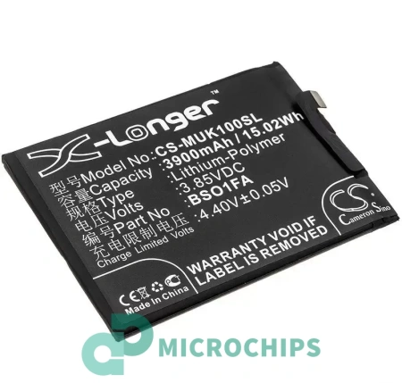 Аккумулятор для Xiaomi BlackShark