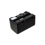 Аккумулятор для Sony NP-FS20, NP-FS21, NP-FS22 2880mah