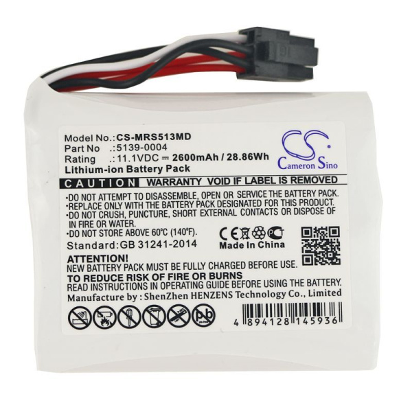 Купить Аккумулятор для Masimo SEDLine 2600mAh Аккумулятор для Masimo SEDLine 2600mAh