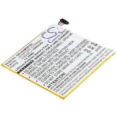 Аккумулятор для Asus MEMO Pad 8" ME581CL 3500mah
