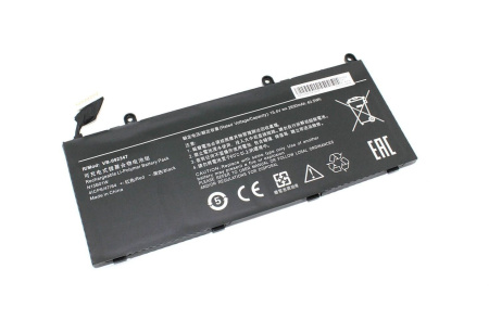 Аккумулятор (батарея) для ноутбука Xiaomi Ruby 15.6 (N15B01W) 15.4V, 2630mAh OEM