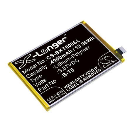 Аккумулятор для VIVO IQOO Z6 5G, I2127 (B-T6) 4900mah