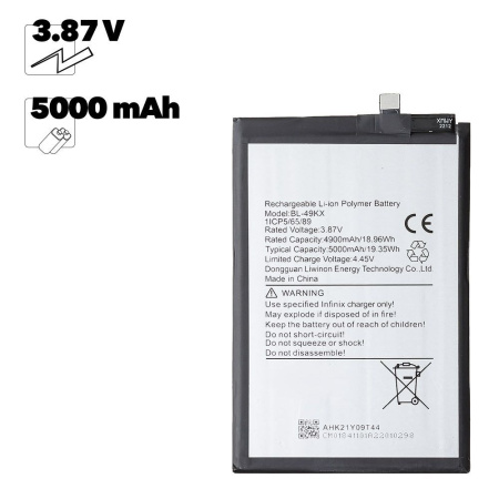 Аккумулятор (АКБ) для Infinix Note 11 (BL-49KX) EURO OEM