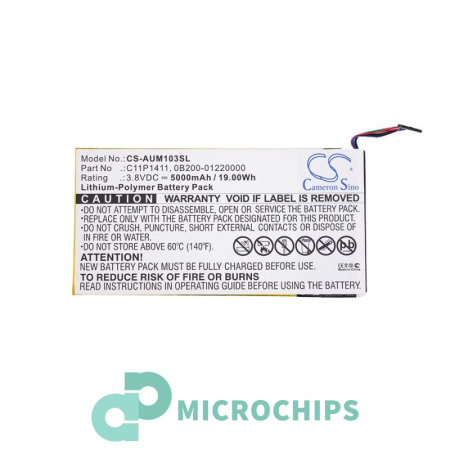 Аккумулятор для Asus MEMO Pad 10" ME103 5000mah