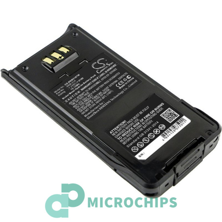 Аккумулятор Kenwood KNB-31A для радиостанций (NiCd, 1700mAh, 7.2V)