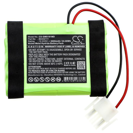 Аккумулятор для Hellige Servomed SMS 181 (B0402111) (2000mAh, 12V)