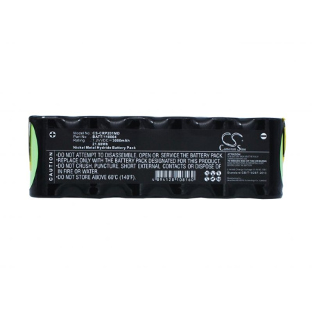 Купить Аккумулятор для CardioNova Pump 2001 3000mAh Аккумулятор для CardioNova Pump 2001 3000mAh