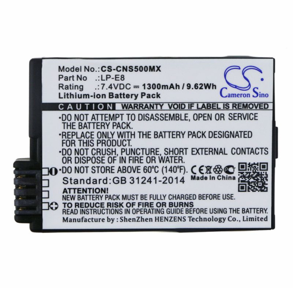 Аккумулятор для Canon LP-E8 1300mah