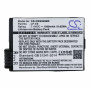 Аккумулятор для Canon LP-E8 1300mah