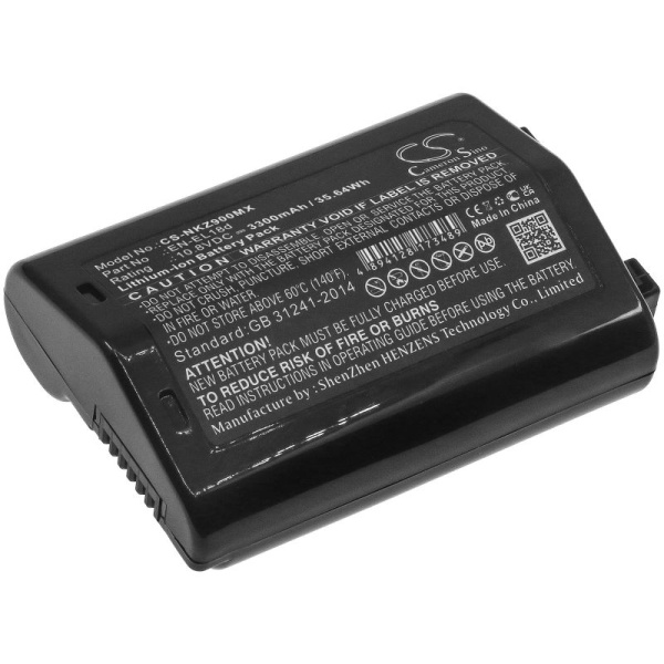Аккумулятор для NIKON D6, Z9 (EN-EL18d) 3300mAh