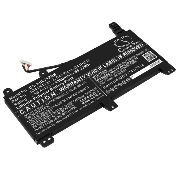 Аккумулятор для Asus ROG Strix G17 G712, ROG Strix G серии (C41PNJ5) 4300mAh