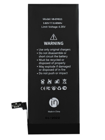 Аккумулятор Amperin для Apple iPhone 6, 3.82В, 2200мАч