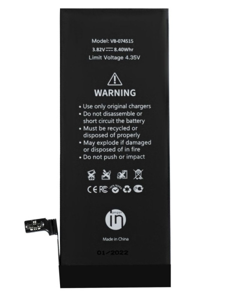 Аккумулятор Amperin для Apple iPhone 6, 3.82В, 2200мАч