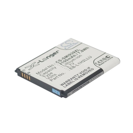 Аккумулятор для Samsung Galaxy Premier i9260, Galaxy Express 2 (EB-L1H2LLD) 2100mah CS