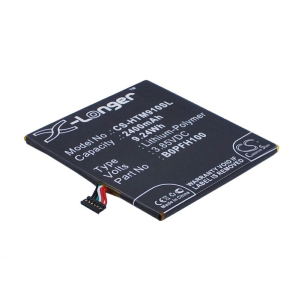 Аккумулятор для HTC Desire EYE 2400mah