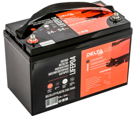 Аккумулятор Delta LFP Plastic 2424 (LiFePO4, 24Ah, 24V)