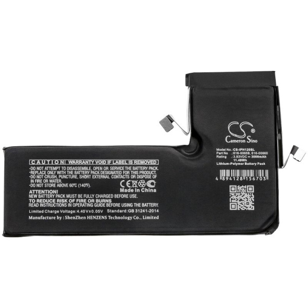 Купить Аккумулятор для APPLE iPhone 11 Pro (616-00659) 3000mAh Аккумулятор для APPLE iPhone 11 Pro (616-00659) 3000mAh
