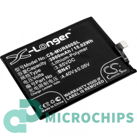 Аккумулятор CS-MUR600SL для Xiaomi Redmi 6 Pro, Mi A2 Lite