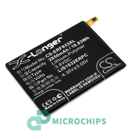 Аккумулятор для Sony Xperia XZ 2850mah