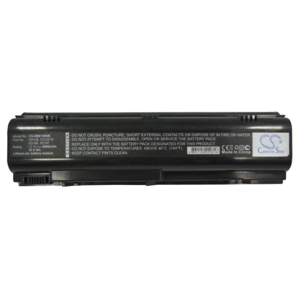 Аккумулятор усиленный для Dell Inspiron 1300, B120, B130, Latitude 120L 8800mAh