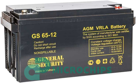Аккумулятор General Security GSL 65-12 (AGM, 65Ah)