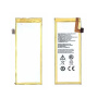 Аккумулятор Li3824T43P6hA54236-H для ZTE Blade S6 G717C, 3.8В, 2400мАч