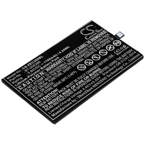 Аккумулятор для Zebra EC30 1100mah