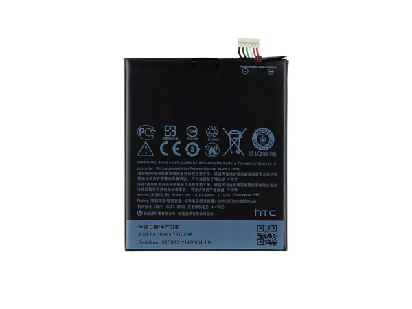 Аккумулятор Vixion B0PKX100 для HTC Desire 626G