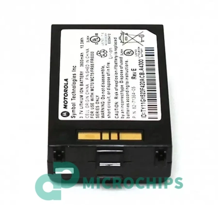 Аккумулятор для Motorola MC70, MC75, (BTRY-MC70EAB00), 1950mAh, 3.7V