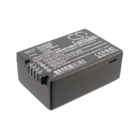 Аккумулятор для Panasonic DMW-BMB9 750mAh