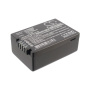 Аккумулятор для Panasonic DMW-BMB9 750mAh