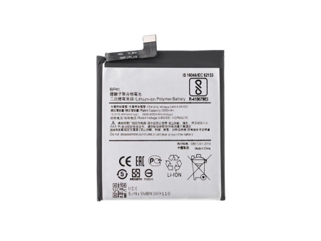 Аккумулятор Vixion BP41 для Xiaomi Redmi K20, Mi 9T