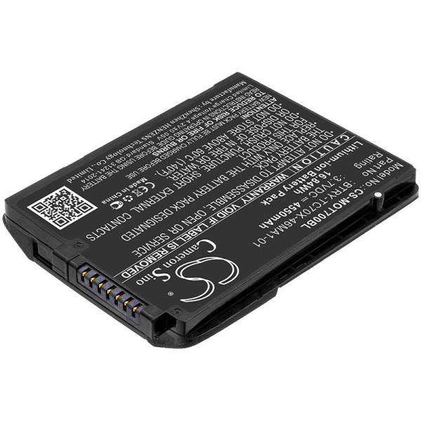 Купить Аккумулятор для Motorola TC70, TC75 (BT-000318) 4550mAh Аккумулятор для Motorola TC70, TC75 (BT-000318) 4550mAh