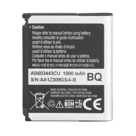 Аккумулятор AB603443CU для Samsung S5230, U700, G800, L870, Z720