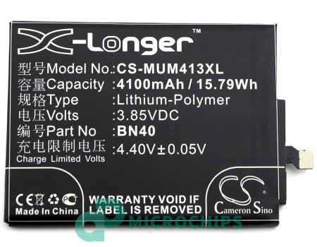 Аккумулятор CS-MUM413XL, BN40 для Xiaomi Redmi 4 Pro, 3.85В, 4100мАч, 15.79Wh